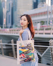 Load image into Gallery viewer, GPSS Tote Bag
